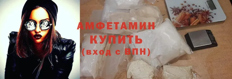 Амфетамин Premium  Елец 