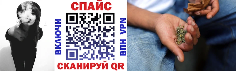 нарко площадка Telegram  Елец  БУТИРАТ BDO 33%  где продают наркотики 