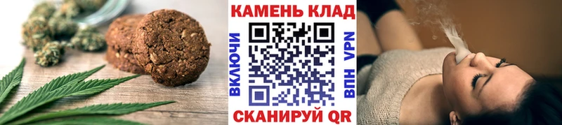 где купить наркоту  Елец  Canna-Cookies марихуана 