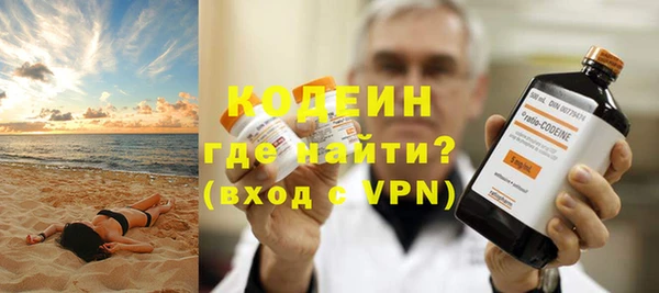кристаллы Козельск