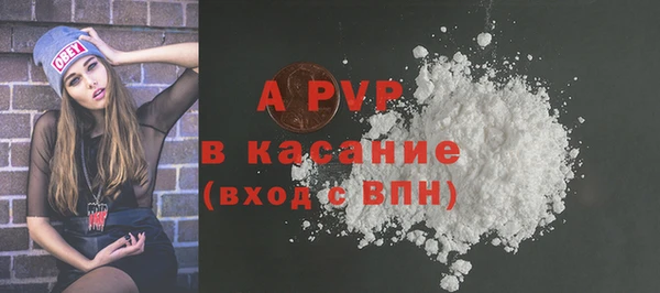 синтетический гашиш Кодинск