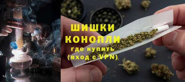 соль курить ск Магас