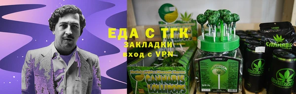 бошки Козловка