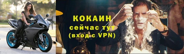 бошки Козловка