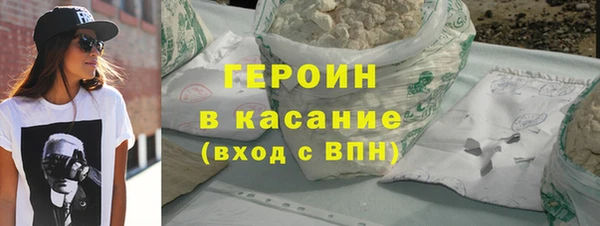 бошки Козловка