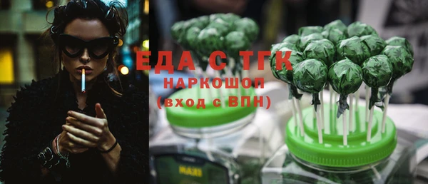 бошки Козловка