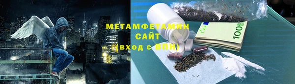 бошки Козловка
