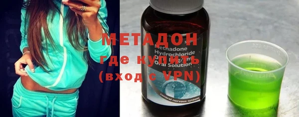 синтетический гашиш Кодинск