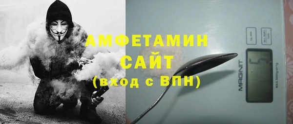 синтетический гашиш Кодинск