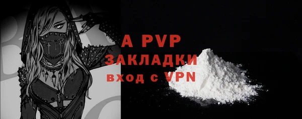 синтетический гашиш Кодинск