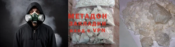 бошки Козловка