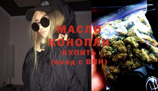 бошки Козловка