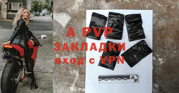 синтетический гашиш Кодинск