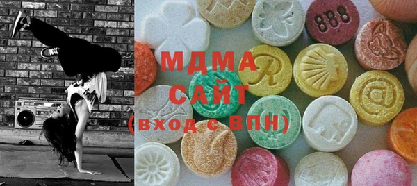 дживик Санкт-Петербург