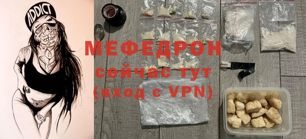 дживик Санкт-Петербург