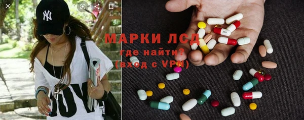 бошки Козловка