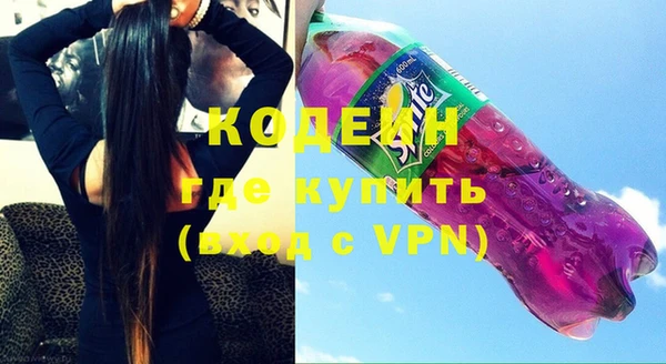 бошки Козловка