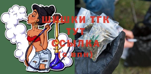 кристаллы Козельск