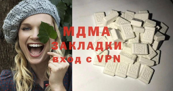 синтетический гашиш Кодинск