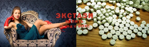 скорость Магадан