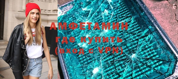 бошки Козловка
