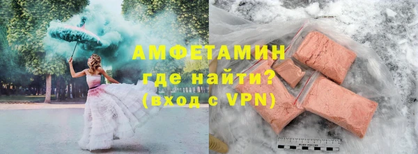 прущий лед Майский