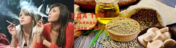 бошки Козловка