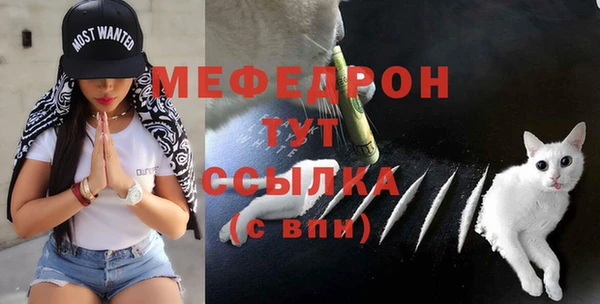 бошки Козловка