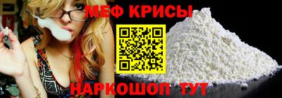 ГАЛЛЮЦИНОГЕННЫЕ ГРИБЫ Бугуруслан