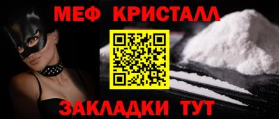а пвп мука Бузулук