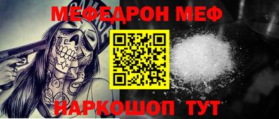 амф Будённовск