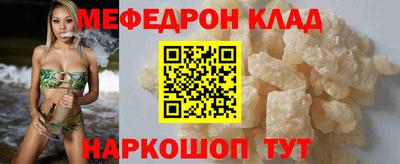 ECSTASY Берёзовский