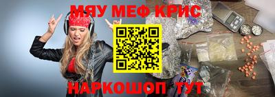 а пвп мука Бузулук