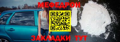 ГАЛЛЮЦИНОГЕННЫЕ ГРИБЫ Бугуруслан
