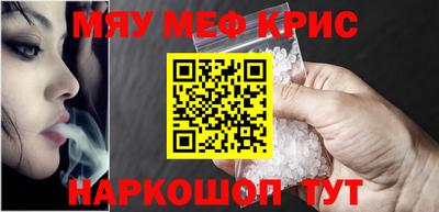ГАЛЛЮЦИНОГЕННЫЕ ГРИБЫ Бугуруслан