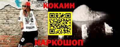 амф Будённовск