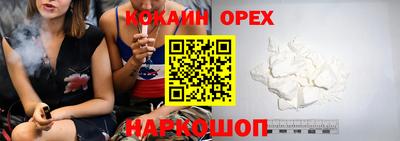 а пвп мука Бузулук