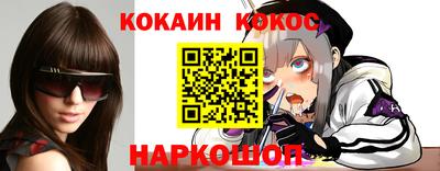 ECSTASY Берёзовский