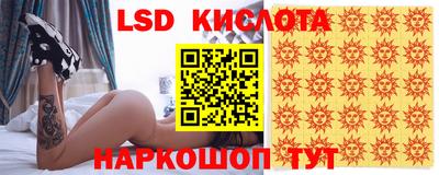 а пвп мука Бузулук