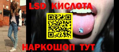 амф Будённовск