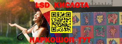 а пвп мука Бузулук