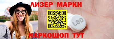 ECSTASY Берёзовский