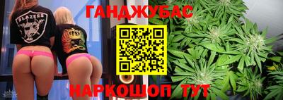 ГАЛЛЮЦИНОГЕННЫЕ ГРИБЫ Бугуруслан