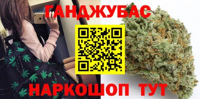 ГАЛЛЮЦИНОГЕННЫЕ ГРИБЫ Бугуруслан
