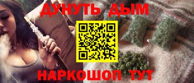 амф Будённовск