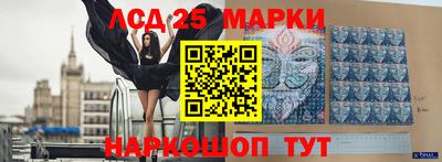 а пвп мука Бузулук
