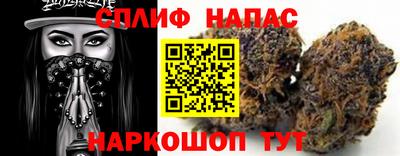 амф Будённовск