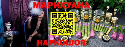 амф Будённовск