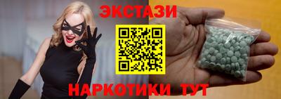 а пвп мука Бузулук