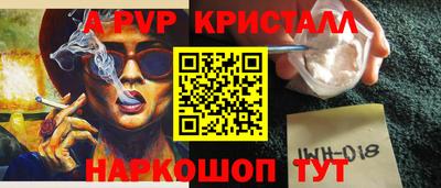 ECSTASY Берёзовский